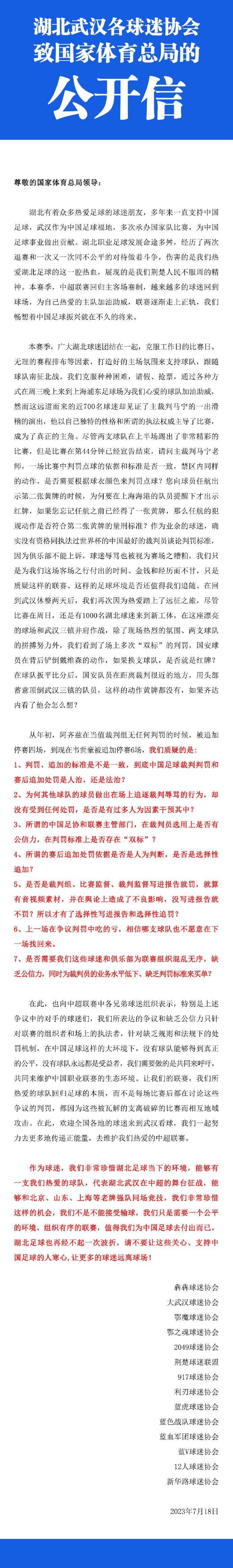 这种有趣的情节设定，让马克;鲁法洛本人也忍不住期待不已